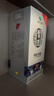 習酒 銀質(zhì) 醬香型白酒 53度 500ml*6瓶 整箱裝 原箱發(fā)貨 曬單實(shí)拍圖