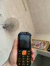 紐曼（Newman）N99三防老人手機4G全網(wǎng)通雙卡雙待大電池超長(cháng)待機大字大聲大按鍵老年人手機 備用功能機黑色 曬單實(shí)拍圖