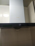 帥康（Sacon）【補貼20%】歐式頂吸抽油煙機T8066/T8088自帶延長(cháng)罩 不銹鋼機身家用大吸力煙機 灶具套裝可選 煙機+3B812高效聚能灶 天燃氣 曬單實(shí)拍圖