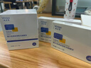 敷爾佳清痘凈膚次拋精華 1.3ml*30支 面部溫和祛痘控油清痘次拋 禮物 曬單實(shí)拍圖