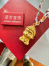 菜百首飾黃金吊墜 足金硬金生肖守護佛系列 定價(jià) 不含鏈  HD 黃金吊墜（不含鏈） 約2.80g（生肖狗豬-阿彌陀佛） 曬單實(shí)拍圖