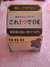 吾諾（UNO）面霜90g抗皺緊致去皺紋男士保濕補水控油乳液護膚品七夕送禮物 曬單實(shí)拍圖