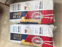 愛(ài)酷熊超薄透氣紙尿褲新生嬰兒夏季干爽學(xué)步褲尿不濕男女寶寶通用拉拉褲 紙尿褲L碼2包96片【8-11.5kg】 曬單實(shí)拍圖
