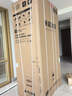 米家小米513LPro雙系統法式【60CM超薄】一級變頻除菌凈味冰箱BCD-513WFTMSA 曬單實(shí)拍圖