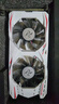 磐鐳開天 GTX1050TI/1650 4GB 臺(tái)式機(jī)圖形設(shè)計(jì)渲染黑神話悟空游戲顯卡 【GTX1650-4G】開天/升級(jí)D6顯存 曬單實(shí)拍圖