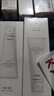 韓束白蠻腰水乳霜美白淡斑去黃提亮抗皺緊致護(hù)膚品套裝生日禮物送女友 曬單實(shí)拍圖
