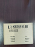 科碩（KESU）1TB 移動(dòng)硬盤(pán)大容量 雙盤(pán)備份 USB3.0 外接機械硬盤(pán) 海量存儲 手機連接 2.5英寸 曬單實(shí)拍圖