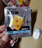 三只松鼠辣鹵大禮盒150包1097g  肉干肉脯鹵味夜宵零食禮包送女友中秋送禮 曬單實(shí)拍圖