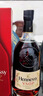 軒尼詩(shī)（Hennessy）VSOP 干邑白蘭地法國進(jìn)口洋酒700ml 煥新上市禮盒 曬單實(shí)拍圖