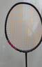 李寧（LI-NING）羽毛球拍雷霆80全碳素諶龍戰(zhàn)拍進(jìn)攻型黑金配色高端球拍 4U空拍 曬單實(shí)拍圖