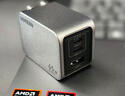 綠聯(lián)65W氮化鎵充電器pd40/45W多口Type-C快充頭適用蘋(píng)果17華為三星手機macbookPro筆記本電腦iPad 曬單實(shí)拍圖