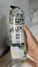 力士（LUX）植萃精油香氛沐浴露小蒼蘭550g+玉龍雨茶550g送100gx2 曬單實(shí)拍圖