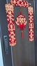 歐妮姿喬遷磁吸對聯(lián)喬遷新居必備入宅搬家禮品喬遷之喜裝飾用品全套布置 曬單實(shí)拍圖
