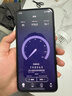 vivo iQOO Neo10 Pro+ 12GB+256GB 馳光白 驍龍8至尊版 2K Q10珠峰屏 國家補貼 學(xué)生 游戲 電競手機 曬單實(shí)拍圖