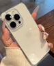 圖拉斯【久用不發(fā)黃】 適用蘋(píng)果14pro手機殼iphone14pro保護套超薄透明防摔磁吸男女款 【美過(guò)裸機】不黃原材+裸機手感+超強防爆 曬單實(shí)拍圖