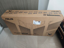 華碩小金剛VG27AQL5A 27英寸顯示器2K200Hz顯示器超頻210Hz FastIPS FreeSync無(wú)撕裂 0.3ms響應 HDR400 曬單實(shí)拍圖
