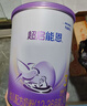 雀巢（Nestle） 超啟能恩1段 嬰幼兒乳蛋白部分水解配方奶粉 800g*4罐 曬單實(shí)拍圖