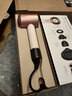 戴森（DYSON）HD16 全新智能吹風(fēng)機 Supersonic 電吹風(fēng) 負離子 速干護發(fā)   禮物推薦 HD16 落日玫瑰色 曬單實(shí)拍圖