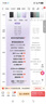 vivo X200s 16+512 直白 蔡司超級潛望長(cháng)焦 濕手秒開(kāi)超聲波指紋 藍晶×天璣9400+【贈話(huà)費券】國家補貼 曬單實(shí)拍圖