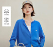 茵曼2025秋冬女裝新款MIU系刺繡針織開(kāi)衫簡(jiǎn)約毛衣外套 亮藍色 XL 曬單實(shí)拍圖