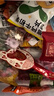 Member's Mark 黑芝麻谷物粉 1.024kg(32g*32) 32g*32袋 曬單實拍圖