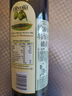 歐麗薇蘭 Olivoila 食用油 壓榨 特級初榨橄欖油 750ml 歌手2025同款 曬單實(shí)拍圖