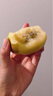 佳沛（zespri）新西蘭陽(yáng)光金果 8個(gè)裝 特大果單果122-146g 中秋水果禮盒 獼猴桃 曬單實(shí)拍圖