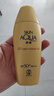 曼秀雷敦（Mentholatum）新碧小金帽防曬霜乳80g*2隔離提亮水感防紫外線戶外通勤SPF50+ 曬單實(shí)拍圖