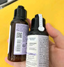 歐舒丹【返60元券】平衡旅行洗護小美盒蓬松（護發(fā)素75ML+洗發(fā)露75ML） 曬單實(shí)拍圖