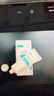 可復美重組膠原蛋白修復敷料敏感肌創(chuàng  )面保護愈合乳液狀R型40g 曬單實(shí)拍圖