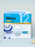 妮飄日本進(jìn)口妮飄Whito12小時(shí)嬰兒拉拉褲XXL大吸量夜用紙尿褲SM學(xué)步褲 拉拉褲XXL碼26片（26年3月到期） 曬單實(shí)拍圖