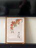 愛(ài)墨繪A3實(shí)木相框掛墻木制畫(huà)框結婚照兒童畫(huà)作品裝裱正副本框原木色 曬單實(shí)拍圖