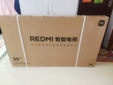 小米電視55英寸 REDMI 智能電視 A55 2025節(jié)能款 144Hz高刷 2GB+32GB 一級能效 L55RB-RAE 55英寸 【官方標配】 曬單實拍圖