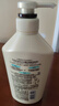 可悠然【丁禹兮同款】沐浴露大黃瓶550ml 美肌香氛滋潤保濕清爽持久留香 曬單實(shí)拍圖