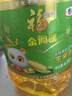 福臨門(mén)金闕謠 非轉基因壓榨一級玉米油6.18L 食用油 新老包裝隨機發(fā)貨 曬單實(shí)拍圖