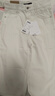 森馬（Semir）森柔牛仔丨牛仔褲女潮流顯瘦褲子25春秋季寬松闊腿褲109925124001 曬單實(shí)拍圖