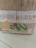 京鮮生 河南紫紅皮洋蔥凈重5斤單果200g+ 現挖新鮮蔬菜 源頭直發(fā)包郵 曬單實(shí)拍圖