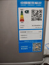 志高（CHIGO）小冰箱迷你小型家用冷藏冷凍兩用宿舍出租房用雙門辦公室電冰箱節(jié)能省電 【店長推薦】48L銀色【三天約一度電】 曬單實拍圖