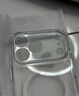 億色（ESR）Ai按鍵全包適用iPhone17promax手機殼蘋果17promax保護套17pm透明硅膠軟殼超薄磁吸鏡頭防摔外殼 曬單實拍圖