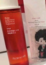 百花萃墨紅水2.0玫瑰精華150ml 爽膚補水保濕修護膚抗皺緊致舒緩 曬單實(shí)拍圖