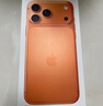 Apple/蘋(píng)果 iPhone 17 Pro Max 512GB 星宇橙色 支持移動(dòng)聯(lián)通電信5G 雙卡雙待手機(jī) 曬單實(shí)拍圖