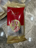 海晏堂 大連冷凍即食海參 1800g30只底播遼刺參禮盒裝 海鮮水產(chǎn)中秋送禮 曬單實(shí)拍圖