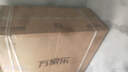 萬(wàn)家樂(lè )【小鯨喜AK6】抽油煙機國家補貼20% 26立方爆炒大吸力頂側雙吸不碰頭 煙灶聯(lián)動(dòng)揮手自清洗吸油煙機 曬單實(shí)拍圖