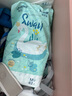 爽然（shinrea）天鵝紙尿褲L76片超薄男女通用透氣尿不濕【品牌直供 安心品質(zhì)】 曬單實拍圖