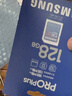 三星（SAMSUNG）128GB SD存儲卡 高速PRO藍卡 U3SD相機內存卡支持微單/單反相機4K視頻 讀速180MB/s寫(xiě)速130MB/s 曬單實(shí)拍圖