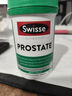 Swisse斯維詩 雄風(fēng)片 男士活力片瑪咖牡蠣精袋鼠精華淫羊藿精力120粒/瓶 曬單實拍圖