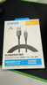 ANKER安克6A低溫快充100W華為充電線(xiàn)USB轉Type-C數據線(xiàn)車(chē)載Carplay適用P70/Mate70Pro/榮耀小米安卓手機 曬單實(shí)拍圖