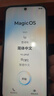榮耀Play10C 5G AI手機(jī) 6000mAh高能電池 360°整機(jī)抗摔防水 AI 一鍵直達(dá) 6+128 幻夜黑 國家補(bǔ)貼 曬單實(shí)拍圖