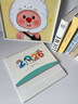 左蒂臺(tái)歷2026年日歷馬年月歷大格子書寫計(jì)劃本式年歷日歷記事本2025年辦公桌歷臺(tái)歷桌面擺件 馬年萬(wàn)歲 曬單實(shí)拍圖