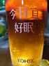 波羅的海棕熊1300毫升俄羅斯原裝進(jìn)口新包裝波羅的9號烈性啤酒高度精釀黃啤 波羅的海9號 1300mL 6桶 曬單實(shí)拍圖